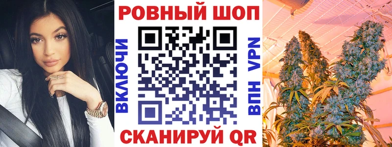 Купить наркотик Среднеколымск МАРИХУАНА  Cocaine  ГАШ 