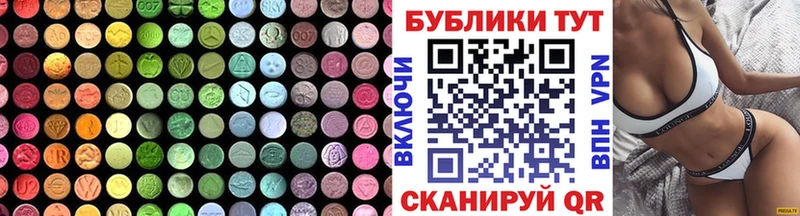 ЭКСТАЗИ louis Vuitton  darknet какой сайт  Среднеколымск 