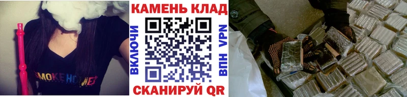 Гашиш AMNESIA HAZE  кракен ССЫЛКА  Среднеколымск  дарнет шоп 