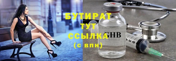 кокаин перу Няндома