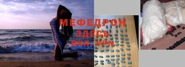 скорость Остров