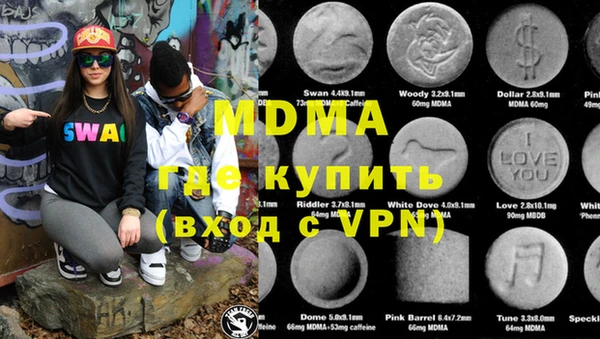 скорость Остров