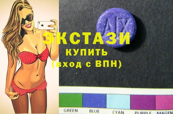 первитин Осташков