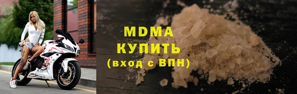 скорость Остров