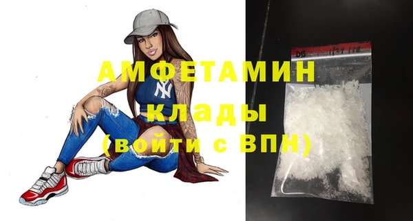 скорость Остров