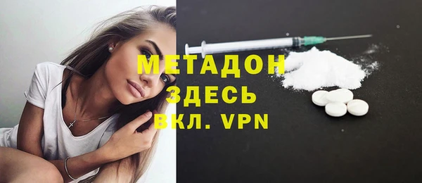 ПСИЛОЦИБИНОВЫЕ ГРИБЫ Козловка