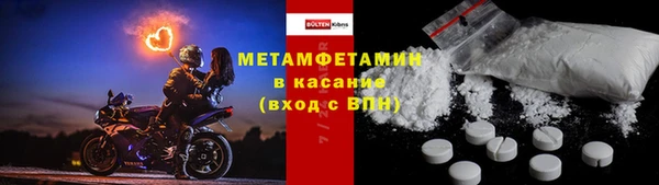 скорость Остров