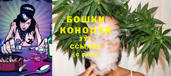 скорость Остров