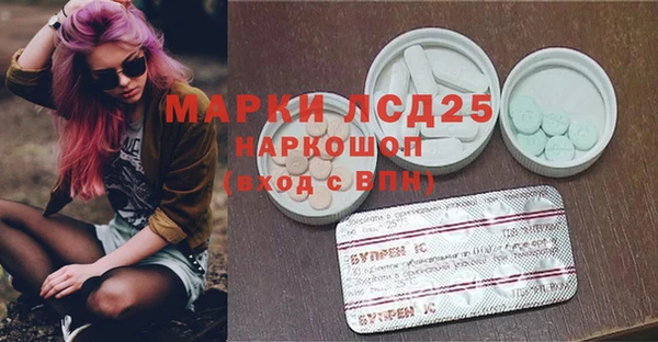 кокаин премиум Ленинск-Кузнецкий