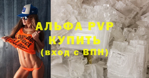 скорость Остров
