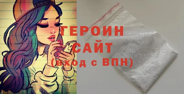 скорость Остров