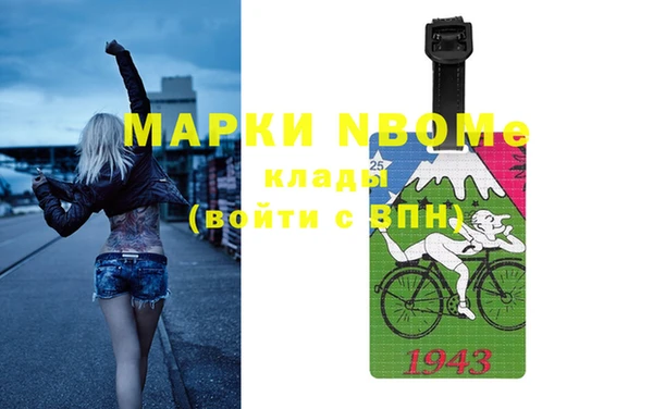 скорость Остров