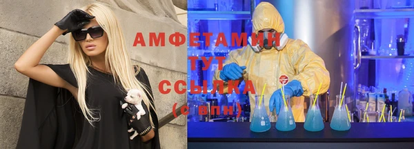 скорость Остров