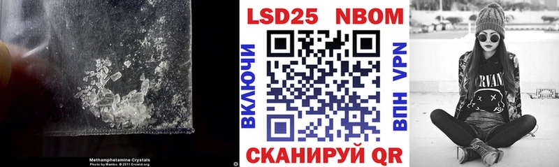 где купить   Среднеколымск  ЛСД экстази ecstasy 