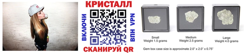 Метамфетамин Декстрометамфетамин 99.9%  это клад  Среднеколымск  как найти наркотики 