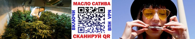 kraken как войти  Среднеколымск  ТГК THC oil 