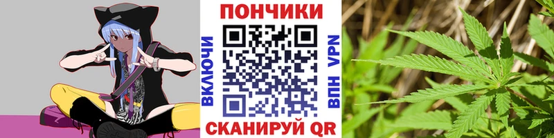 дарк нет телеграм  Среднеколымск  Марихуана MAZAR 